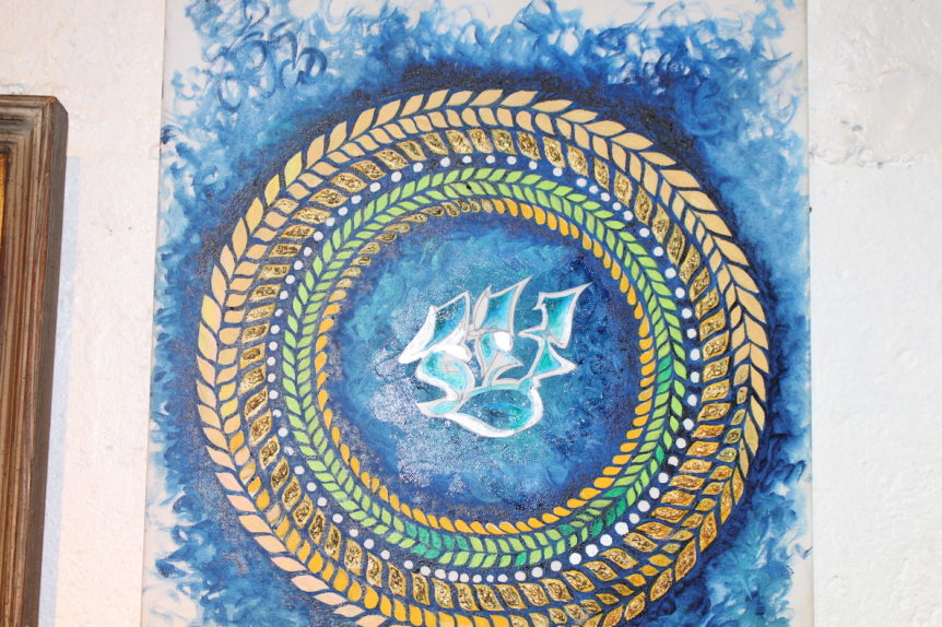 Michoel Zreyli Judaica Art Gallery Brooklyn