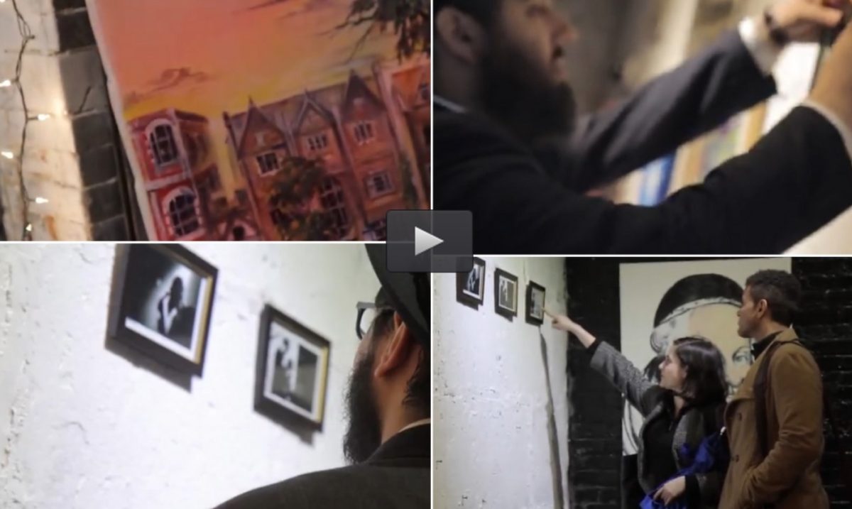 Video Leviim Gallery Brooklyn