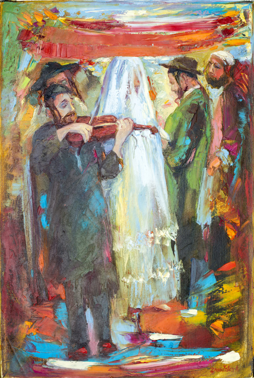 Anna Zarnitsky Judaica Art Gallery Long Island