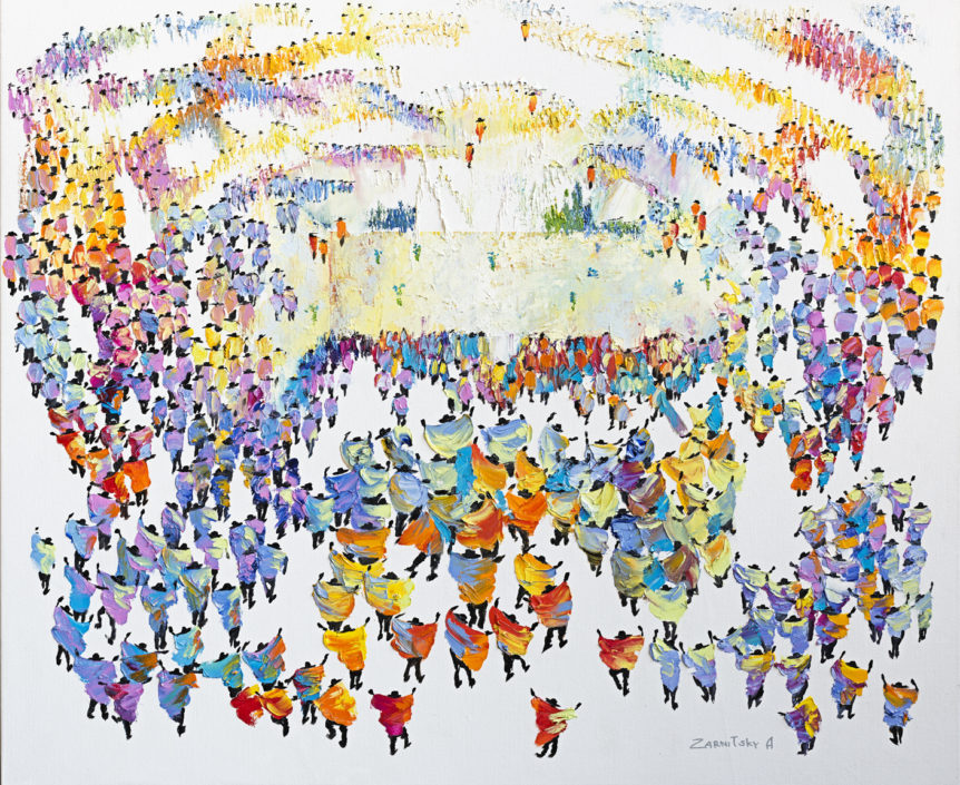 Anna Zarnitksy Judaica Art Gallery NYC