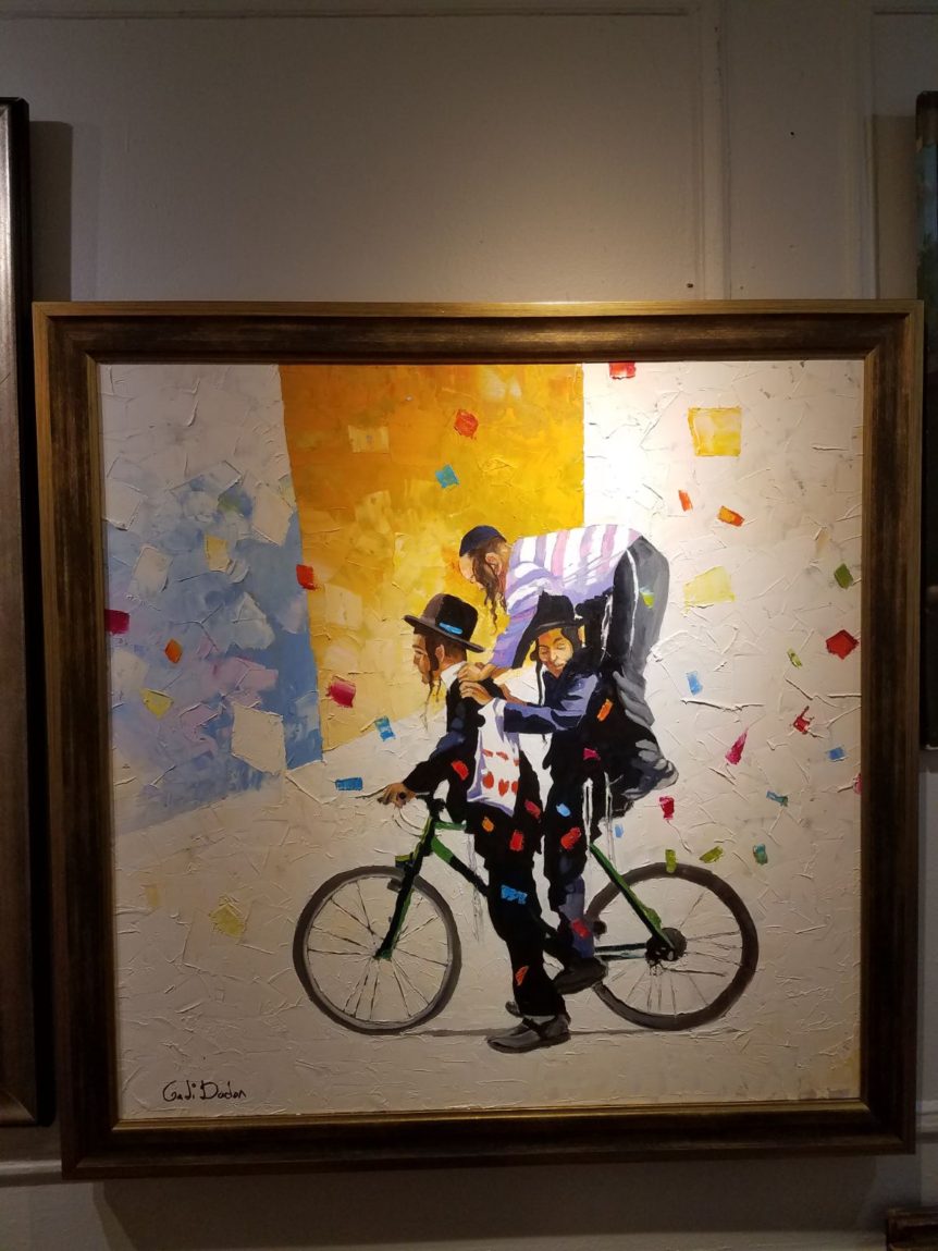 Jewish children bicycle painting jewish art manhattan