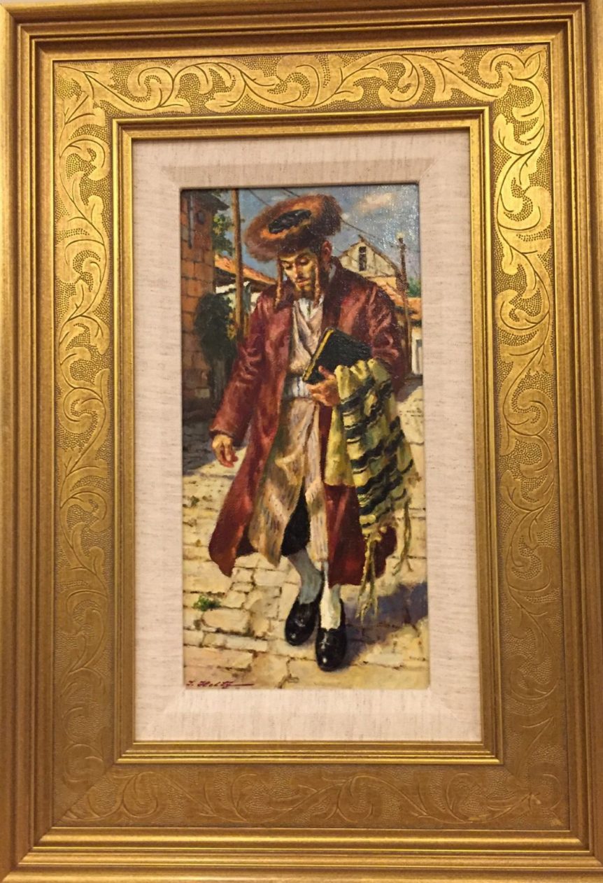 We buy Itshak Holtz for cash