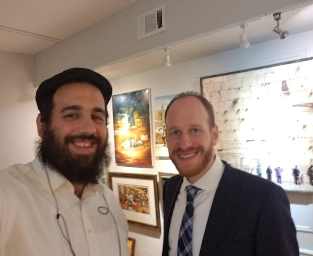 David Greenfield Leviim Gallery