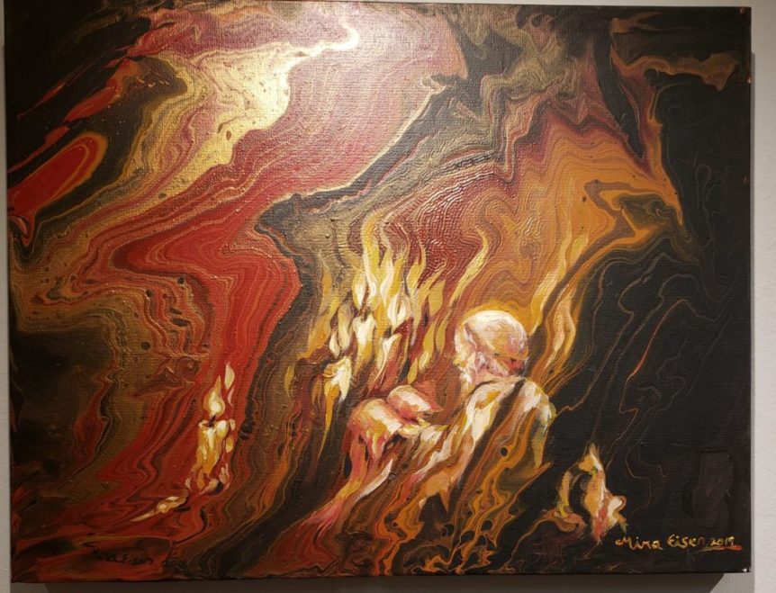 Jewish Art Prayer Mira Eisen